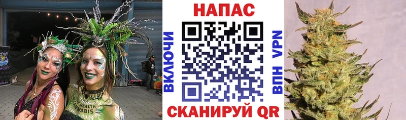 Сколько стоит Таруса Героин  Канабис  Меф мяу мяу  ГАШ 