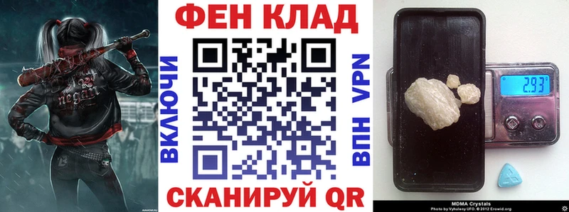 Амфетамин Premium  ссылка на мегу как войти  Таруса  где можно купить  