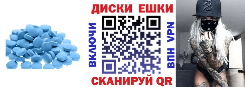 Экстази 99%  Таруса 