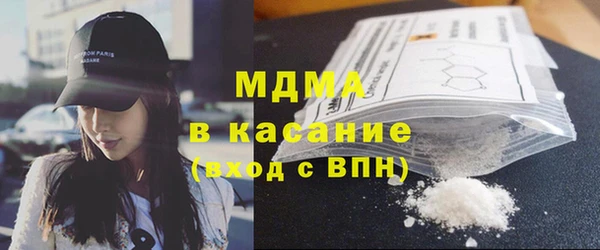 винт Балахна