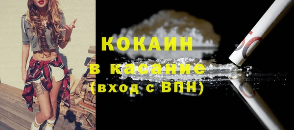 прущая мука Балабаново