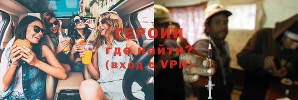 винт Ростов