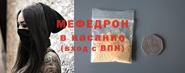 винт Балахна