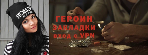 винт Балахна