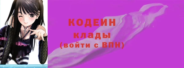 винт Ростов