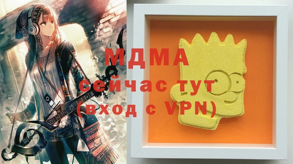 винт Ростов