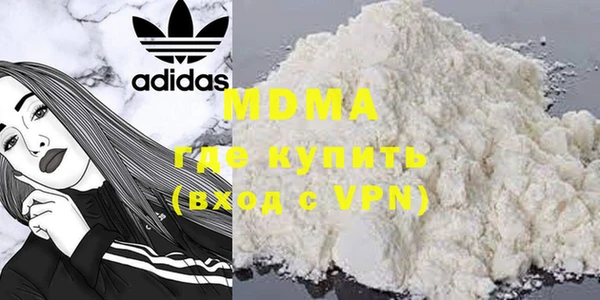 прущая мука Балабаново