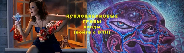 меф VHQ Баксан