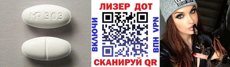 LSD-25 экстази ecstasy  darknet официальный сайт  Таруса 