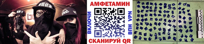 Первитин пудра  где найти   Таруса 